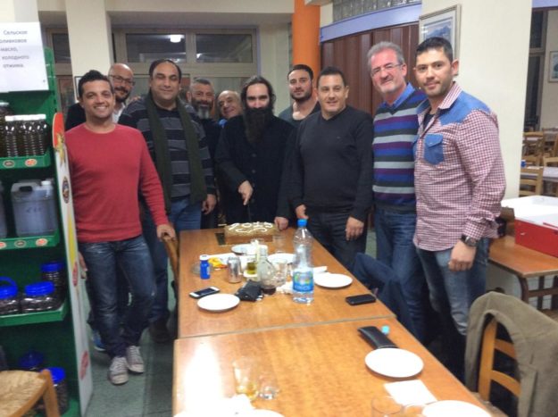 βασιλόπιττα